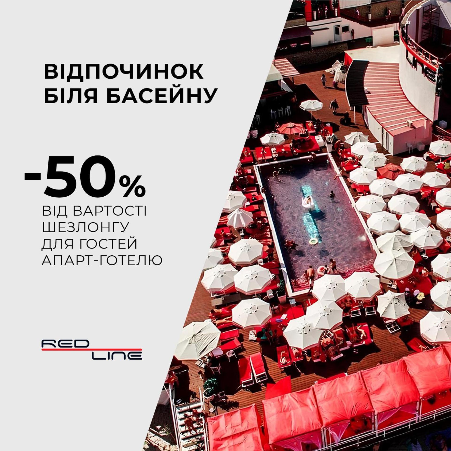Ultramarinn Hotel Odesa Exterior foto